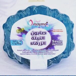 صابون النيلة الزرقاء مفتح ومبيض للبشرة الوجه والجسم